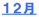PQ