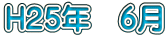 H25N@6