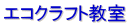 GRNtg