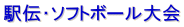 w`E\tg{[