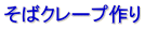 ΃N[v