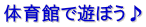 ̈قŗVڂ