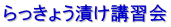 傤ЂuK