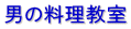j̗