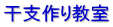 x苳