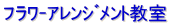 ܰݼċ