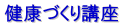 NÂu