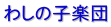 킵̎qyc