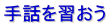 bK
