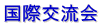 ی𗬉