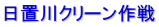 uN[