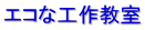 GRȍH싳