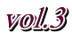 vol.3