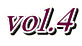 vol.4
