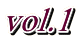 vol.1