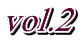 vol.2