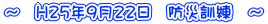 `@H25N922@hЌP@`