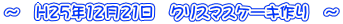 `@H25N1221@NX}XP[L@`