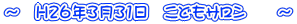 `@H26N331@ǂT@@`