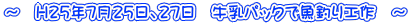 `@H25N725A27@pbNŋނH@`