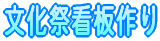 Ɩ 