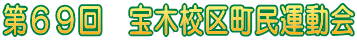 UX@؍Z撬^