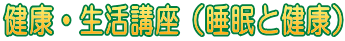 NEuiƌNj