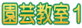|P