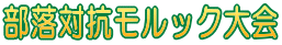 ΍RbN
