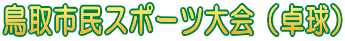 sX|[ci싅j