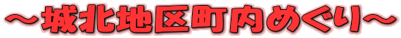 `kn撬߂`
