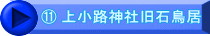 J ㏬H_ЋΒ