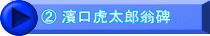 A _ՑY