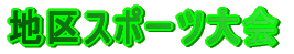 nX|[c