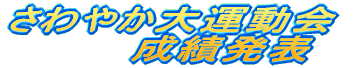 ₩^ @@@@є\