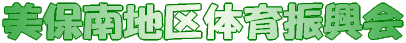 ۓn̈U 