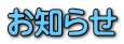 ���m�点