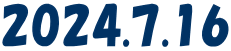 2024.7.16