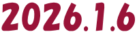 2026.1.6
