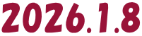 2026.1.8