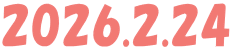 2026.2.24