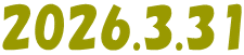 2026.3.31