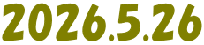 2026.5.26