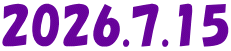 2026.7.15