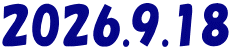 2026.9.18