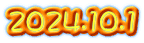 2024.10.1