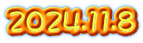 2024.11.8