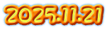 2025.11.21