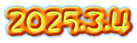 2025.3.4