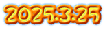 2025.3.25